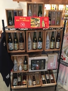 takara_sake_display